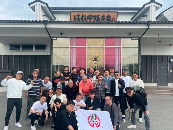 社員旅行で施設を訪れた社員